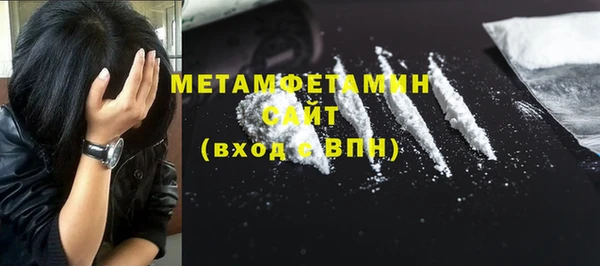 кокаин Аркадак