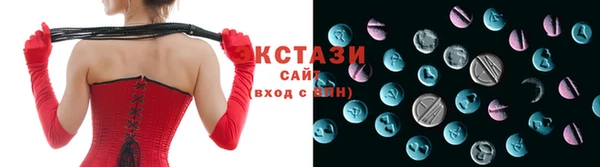 кокаин Аркадак