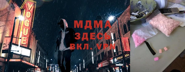 кокаин Аркадак