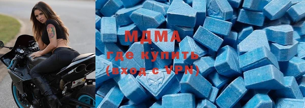 кокаин Аркадак