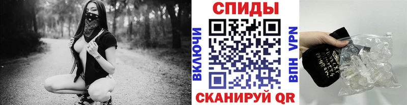 МЕТАМФЕТАМИН витя  наркошоп  Белорецк 