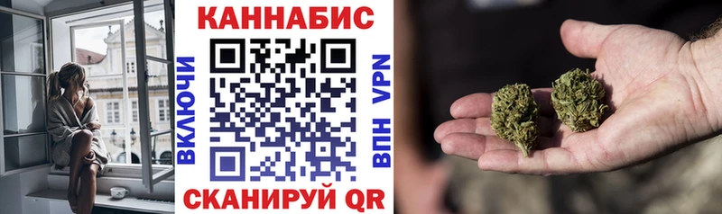 магазин  наркотиков  Белорецк  Шишки марихуана LSD WEED 